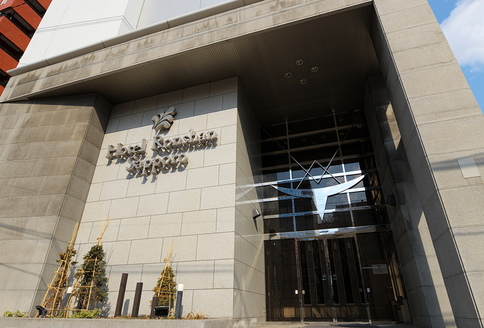 公式ホームページ】ホテルロンシャンサッポロ 繁華街すすきのまで徒歩